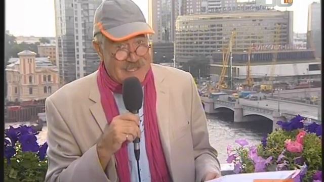 Погода 17 августа