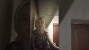 страшные тиории