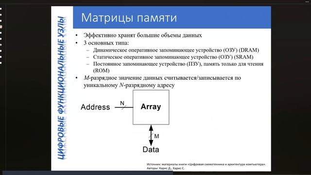 5 6 смотреть онлайн