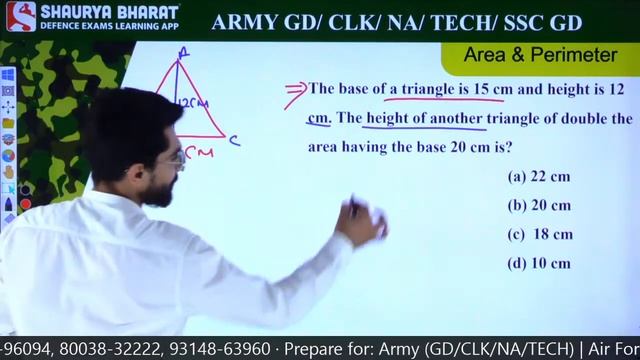 #14 Area & Perimeter (1) | Maths Class for Army GD/CLK/TECH/NA/SSC GD/AF Y Grp | By Sanjay Sir смотреть онлайн