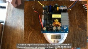 Wanptek DPS3010U что внутри? Обзор с полным разбором.