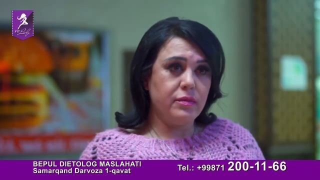 Slimfit смотреть онлайн