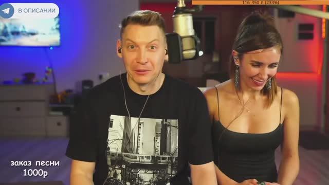 2 часть- Стрим Гитара с нуля, КРАСАВИЦА и СКРИПАЧ - 18.01.2025 смотреть онлайн