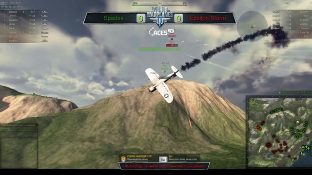 Турнир "Крылья Победы" 1/16 Финала Spades vs Epsilon Storm смотреть онлайн