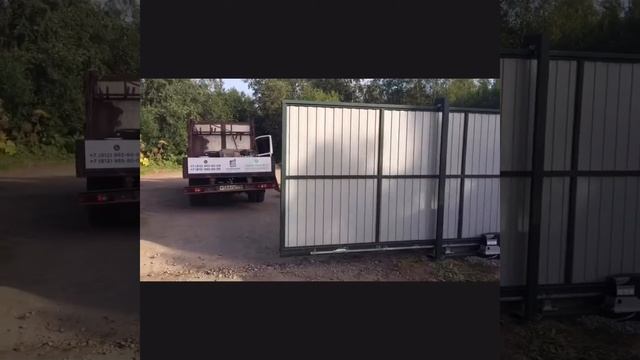 Откатные ворота с автоматикой Тосненский завод теплиц смотреть онлайн