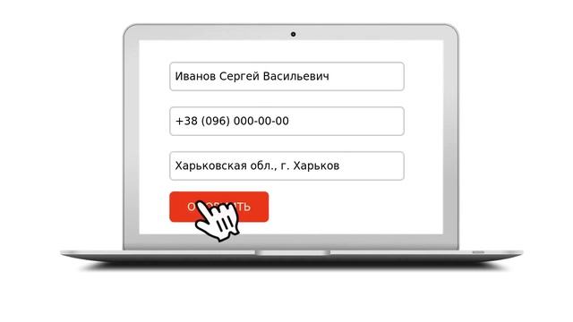 Венчик 450 мм, 8 лепестков Stalgast (Польша) 313450