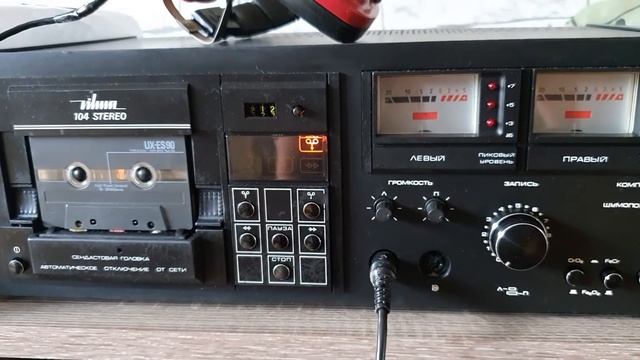 Vilma 104 Kassettendeck, Made in UdSSR смотреть онлайн