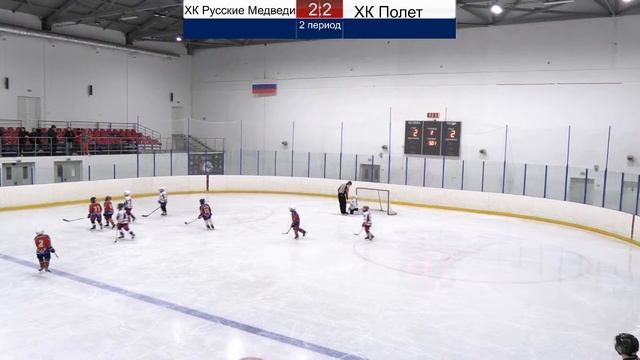 ХК Русские Медведи - ХК Полёт смотреть онлайн