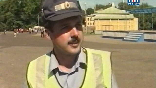 2002/07 – Дом, в котором мы живём... | 2