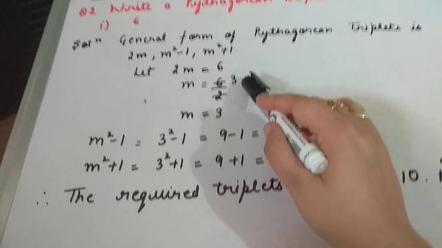 Class8ch6ex6.2 ques2(i) Write Pythagorean Triplet whose one member is 6#maths #KeertyArora #ncert смотреть онлайн