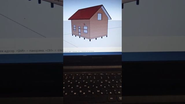 Дом в полтора этажа,цена под усадку 1 100 000р Работа материалы смотреть онлайн