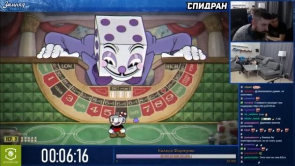 Мэд и Коала смотрят спидраны на стримхате ЧАСТЬ 3