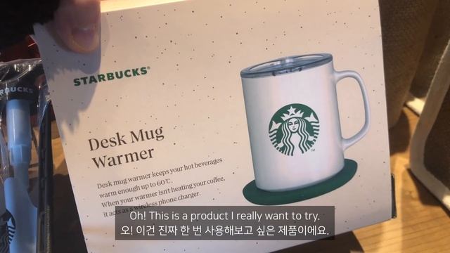 [ENG/KOR] 🇰🇷Starbucks is a OOO term in Korea! | Korean expression: 👀Catch sb's eye смотреть онлайн
