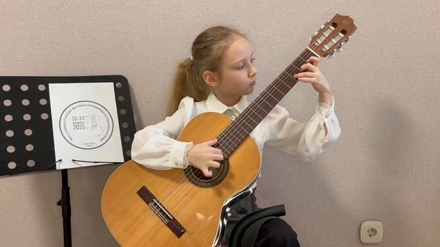 Чех Евгения Ф.Карулли 