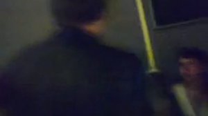 Изнасилование