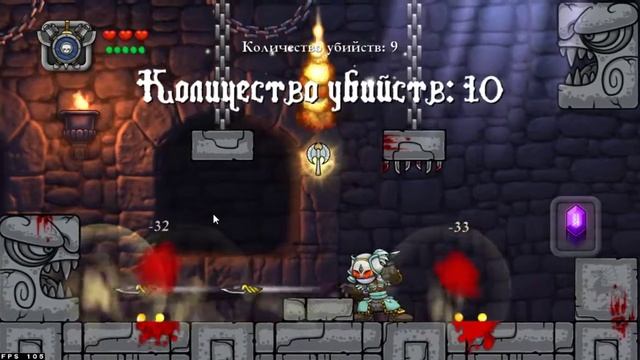 КАК ЛЕГКО НАБИТЬ 1000 УБИЙСТВ В MAGIC RAMPAGE смотреть онлайн