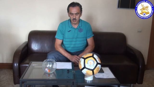 Жеребьевка Кубка РБ по футболу-2021. 1/4 финала смотреть онлайн