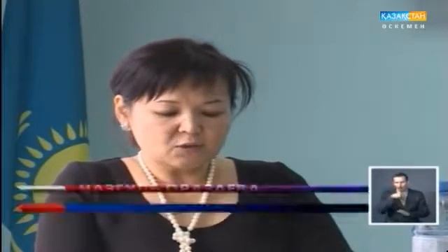 Социально-экономическое развитие ВКО смотреть онлайн