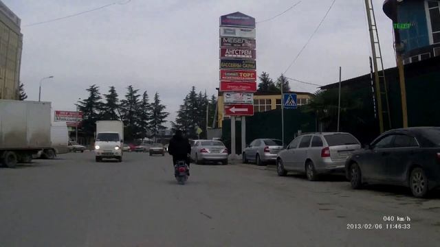 Автохам смотреть онлайн