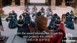 Старшая Принцесса