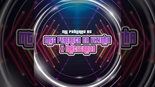 Mtg Perereca da Vizinha X Macetando смотреть онлайн