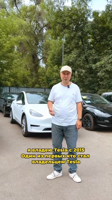 Умные квесты