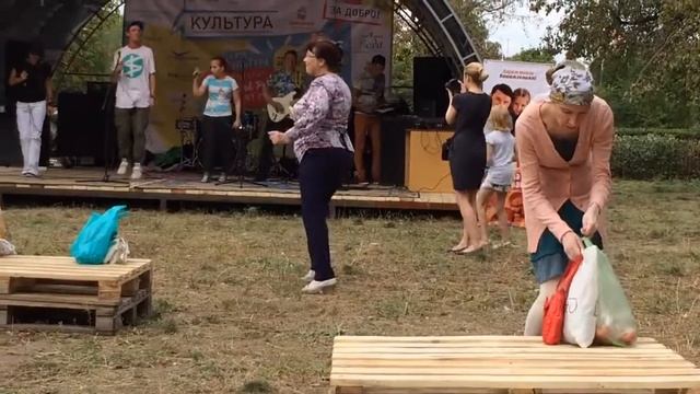 Группа XS - Энергия