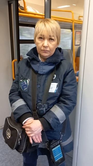 Тройка карта! смотреть онлайн