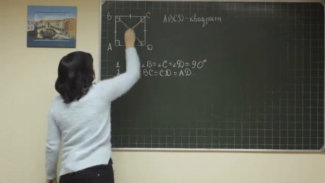 Geom F8 rus 021 смотреть онлайн