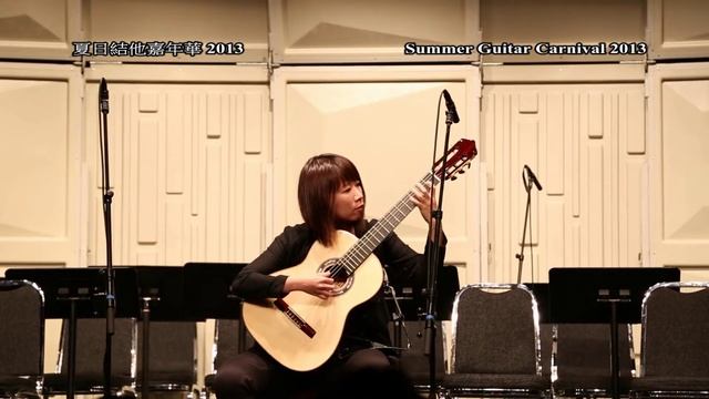 La Fille Aux Cheveux de Lin by NG Wing-yan @Summer Guitar Carnival 2013 смотреть онлайн