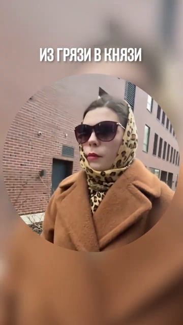 ПУТЬ ДАНОНА ИЗ ГРЯЗИ В КНЯЗИ! смотреть онлайн