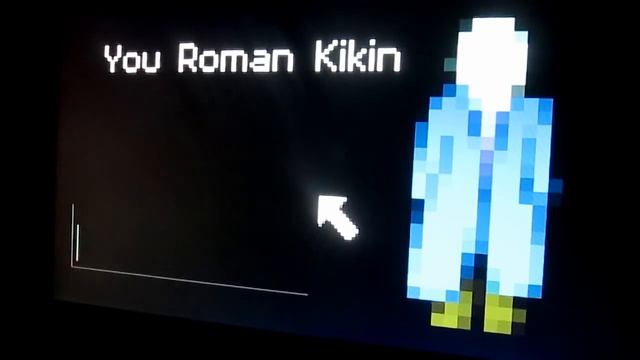 diviner.exe смотреть онлайн