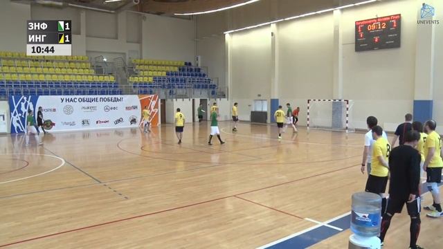 Зарубежнефть - Инлайн Груп (16.04.2017)