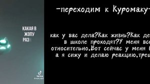 //реакция королей на фотографии валетов(вальтов)//реакция 13 карт//чит.опис