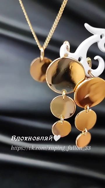 Набор серьги и кулон из медицинской стали #медицинскоезолото #медицинскийсплав #медсплаввовладимире