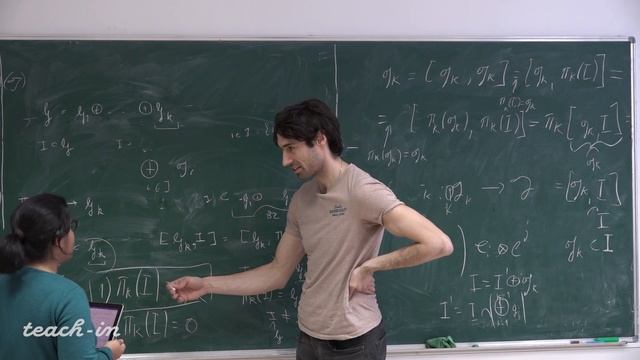 Уваров Ф.В. - Представления алгебр Ли. Семинары - 4. Semisimple Lie algebras смотреть онлайн