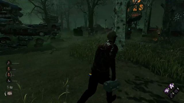 Играю. Dead by Daylight смотреть онлайн