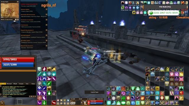 PvP 2023-12-16 14-25-34 смотреть онлайн