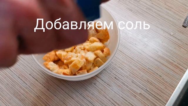пицца за 5 минут!!! смотреть онлайн