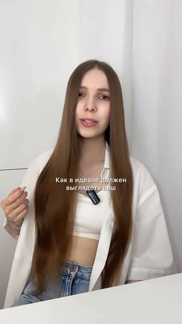 Самый эффективный способ, который поможет вам похудеть 🔥 смотреть онлайн