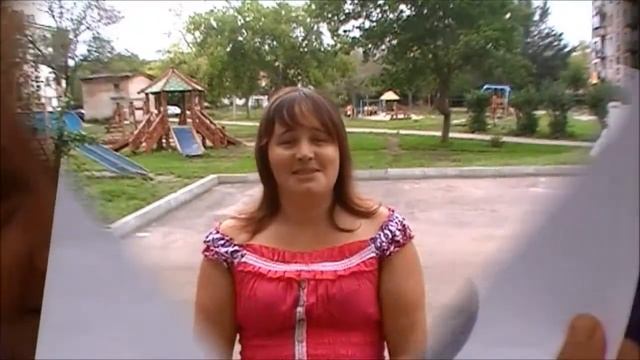 Поздравление от друзей.. смотреть онлайн