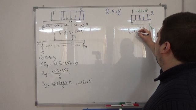Ravanski nosaci 4 Statika-Mehanika 1 Srednja skola смотреть онлайн