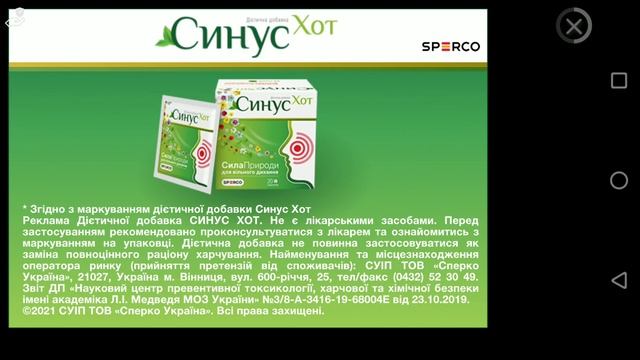 Багдан Максим и блион и БАБЫЛ КВАС