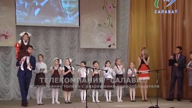 06 10 15 День учителя смотреть онлайн