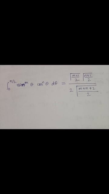 formulas of beta and gamma functions смотреть онлайн