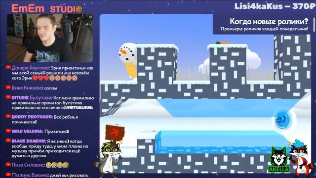 Смешные Моменты Super Bunny Man - Игровой стрим! #79 Зимняя долина