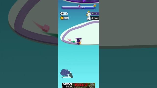 Играю в Paper.io