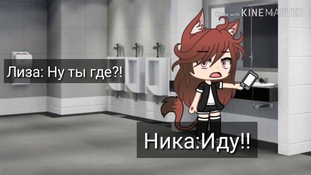 ~Круговорот жизни~ [Мини фильм] смотреть онлайн