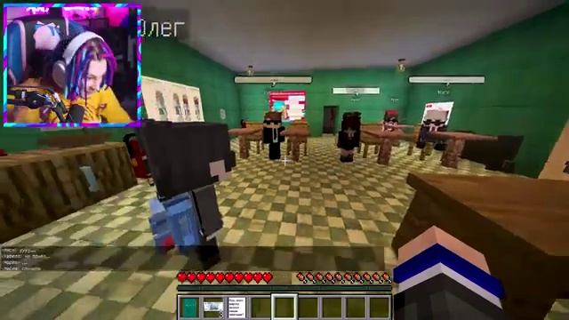 Жека учитель