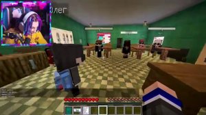 Жека учитель